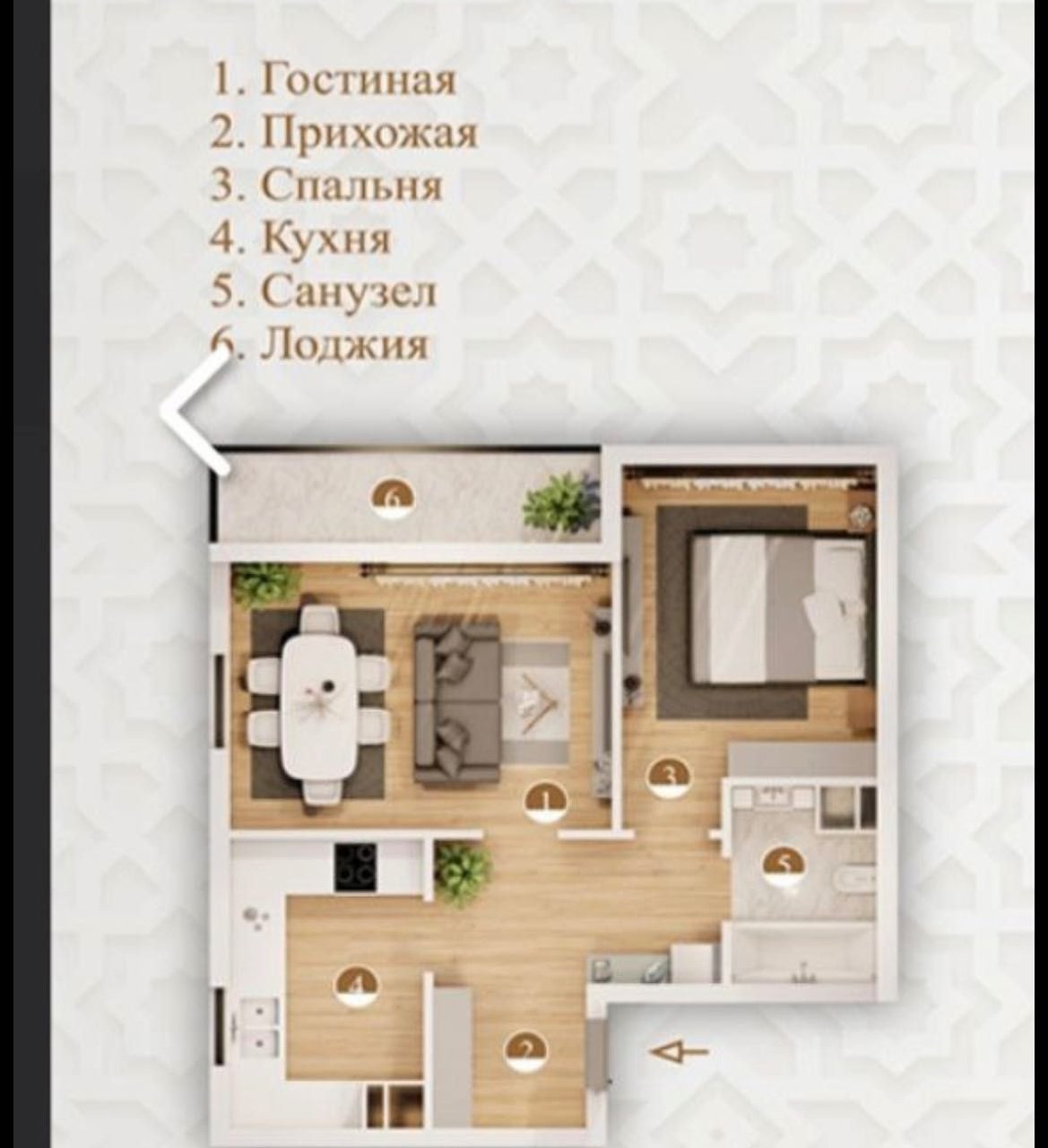 Sotiladi 2 xonali xonadon, 59 m² · Neonit · Mirobod — surat 1