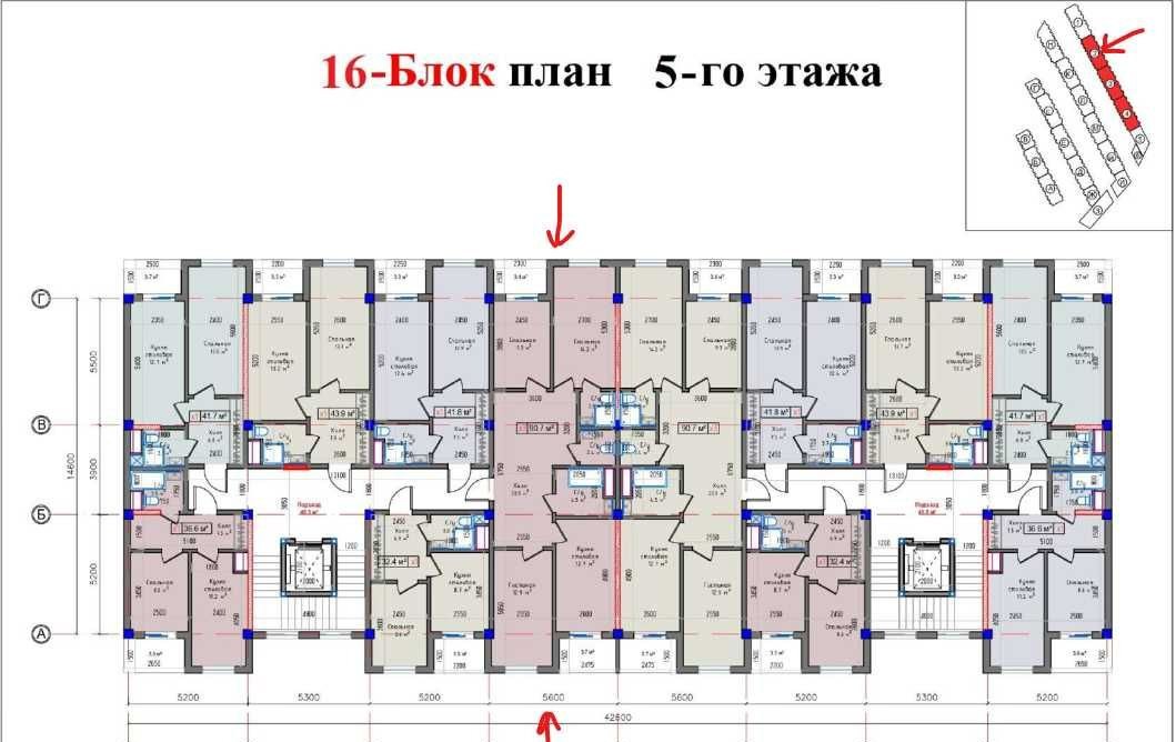 Sotiladi 3 xonali xonadon, 91 m² · Mirzo Ulug‘bek — surat 4