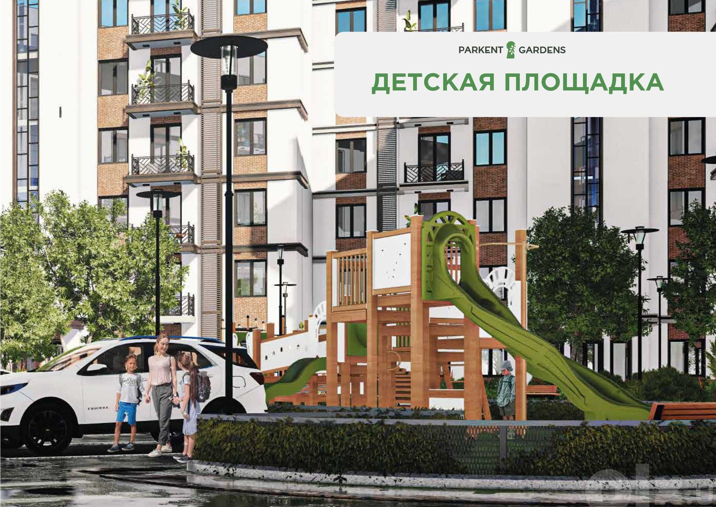 For sale 3-room apartment, 107 m² · Parkentgardens · Mirzo-Ulugbek — photo 5