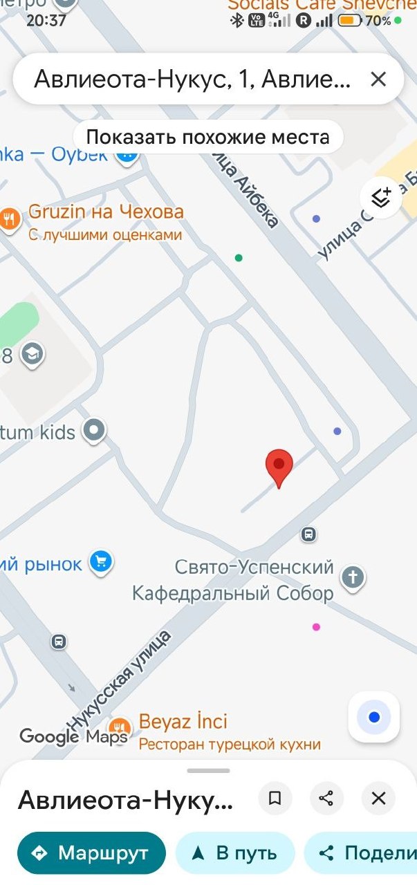 Сдаётся 5-комн. квартира, 120 м² · Мирабад — фото 10