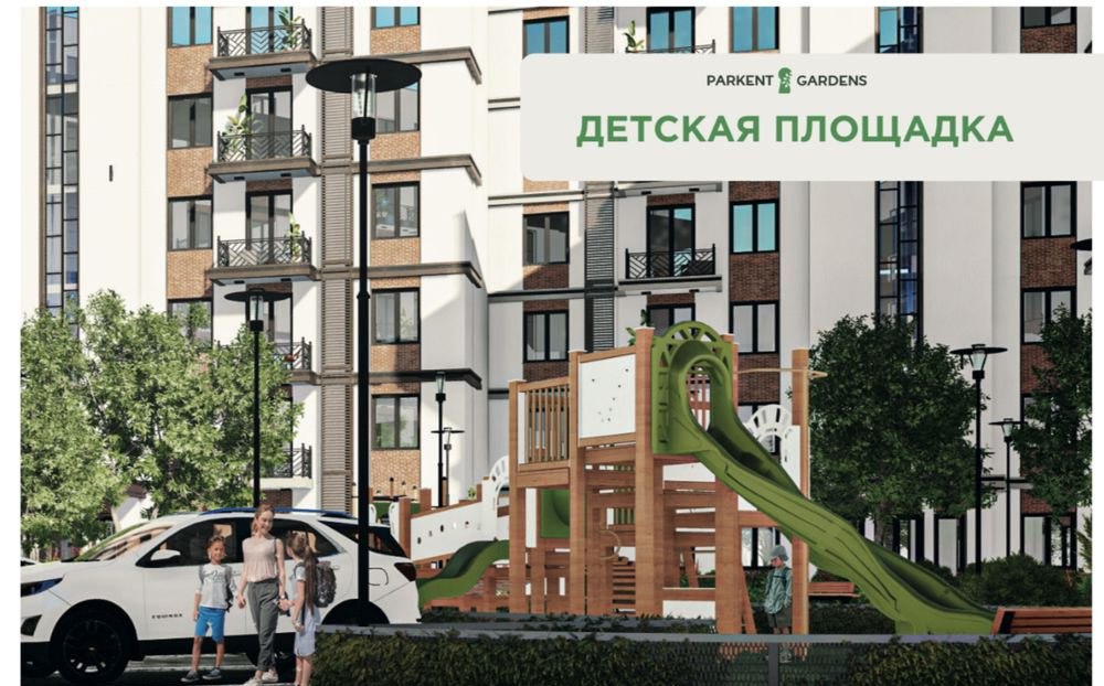 Продаётся 3-комн. квартира, 110 м² · ЖК Parkentgardens · Мирзо-Улугбек — фото 2