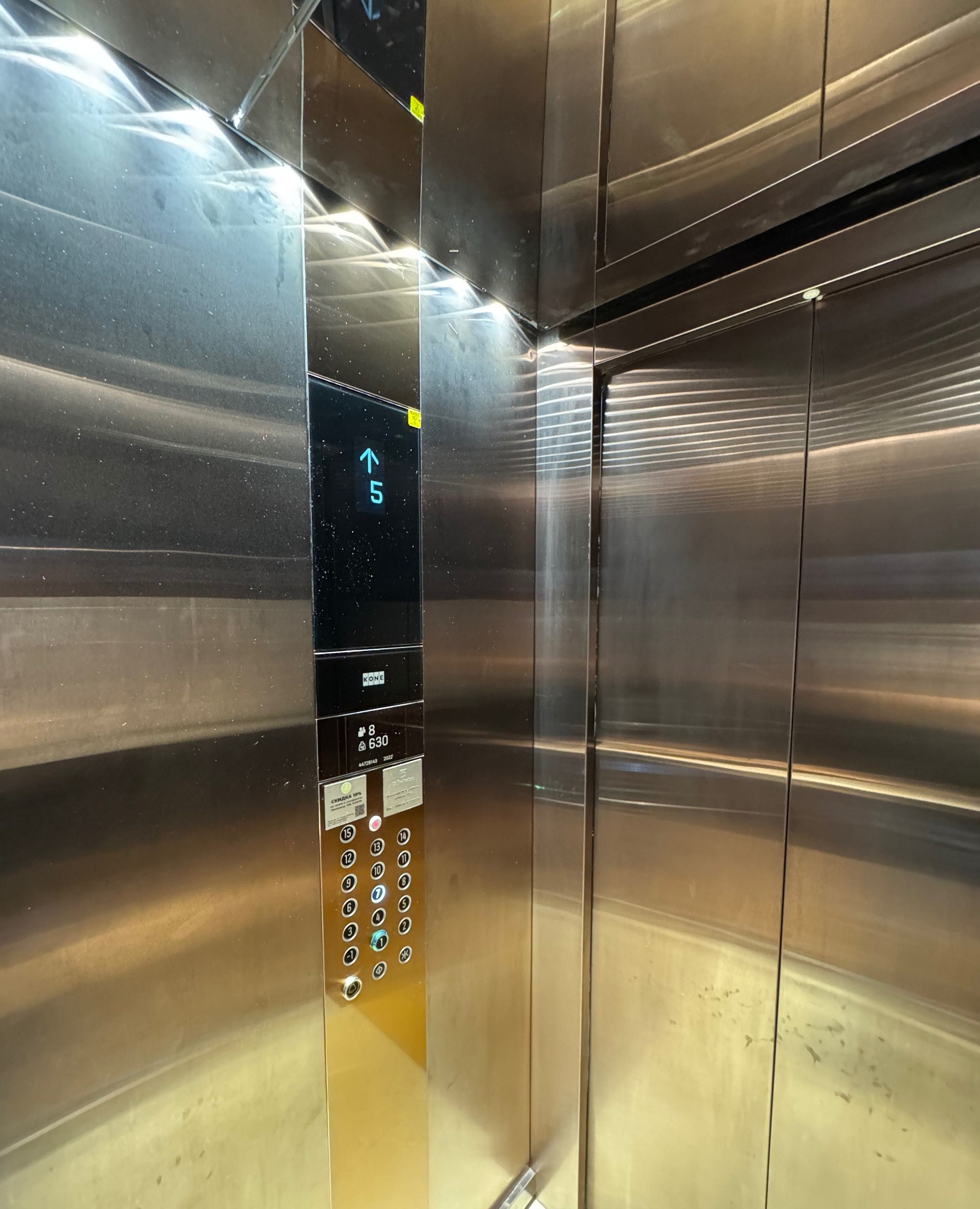Ijaraga 2 xonali xonadon, 65 m² · Infinity · Yashnobod — surat 10