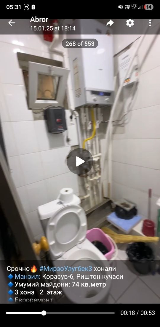 Sotiladi 2 xonali xonadon, 80 m² · Chilonzor — surat 4