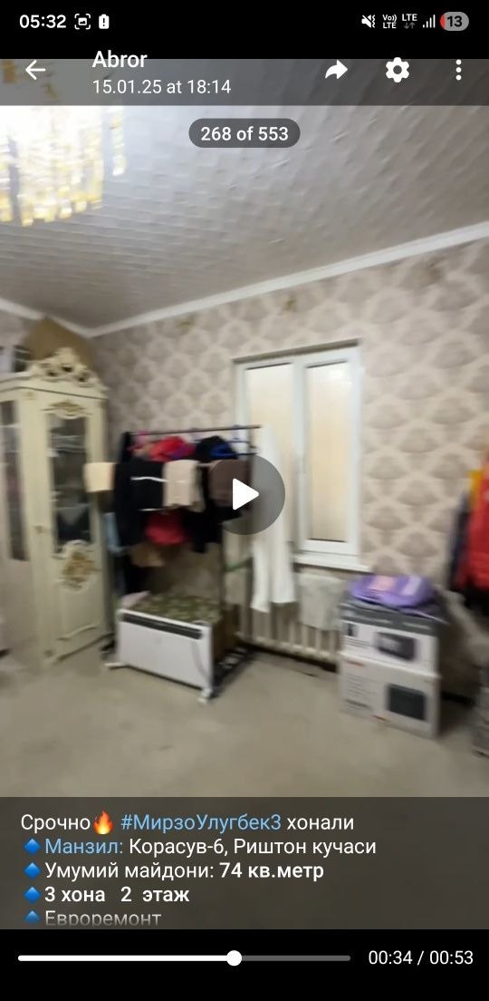 Sotiladi 2 xonali xonadon, 80 m² · Chilonzor — surat 7