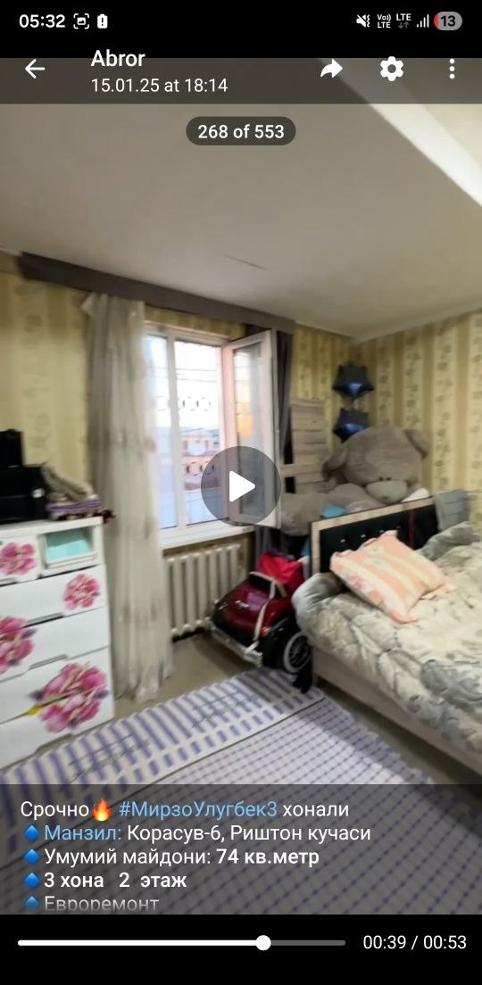 Sotiladi 2 xonali xonadon, 80 m² · Chilonzor — surat 8