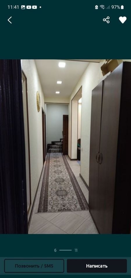 Ijaraga 5 xonali hovli · Mirzo Ulug‘bek — surat 5