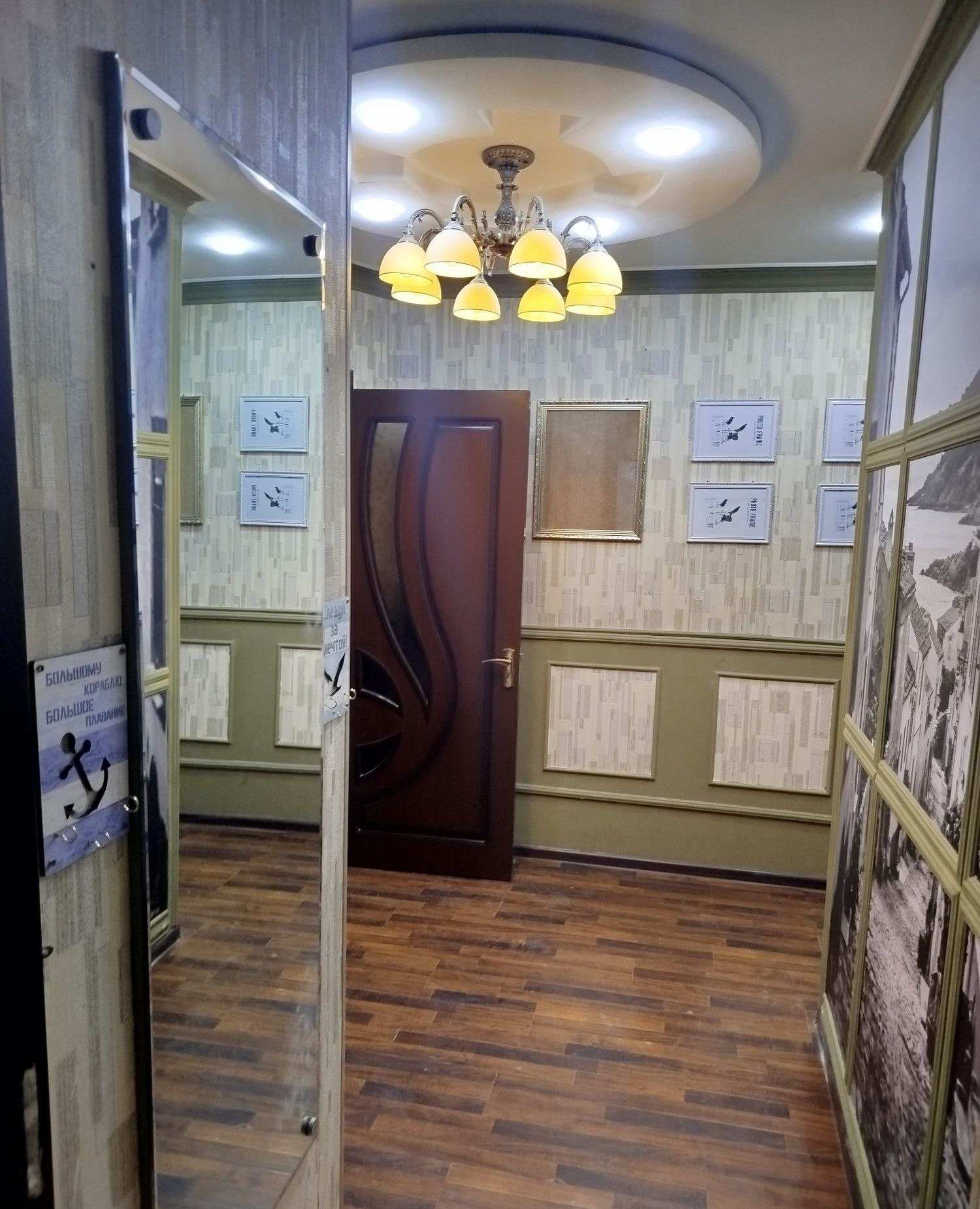 Сдаётся 3-комн. квартира, 110 м² · Яккасарай — фото 1