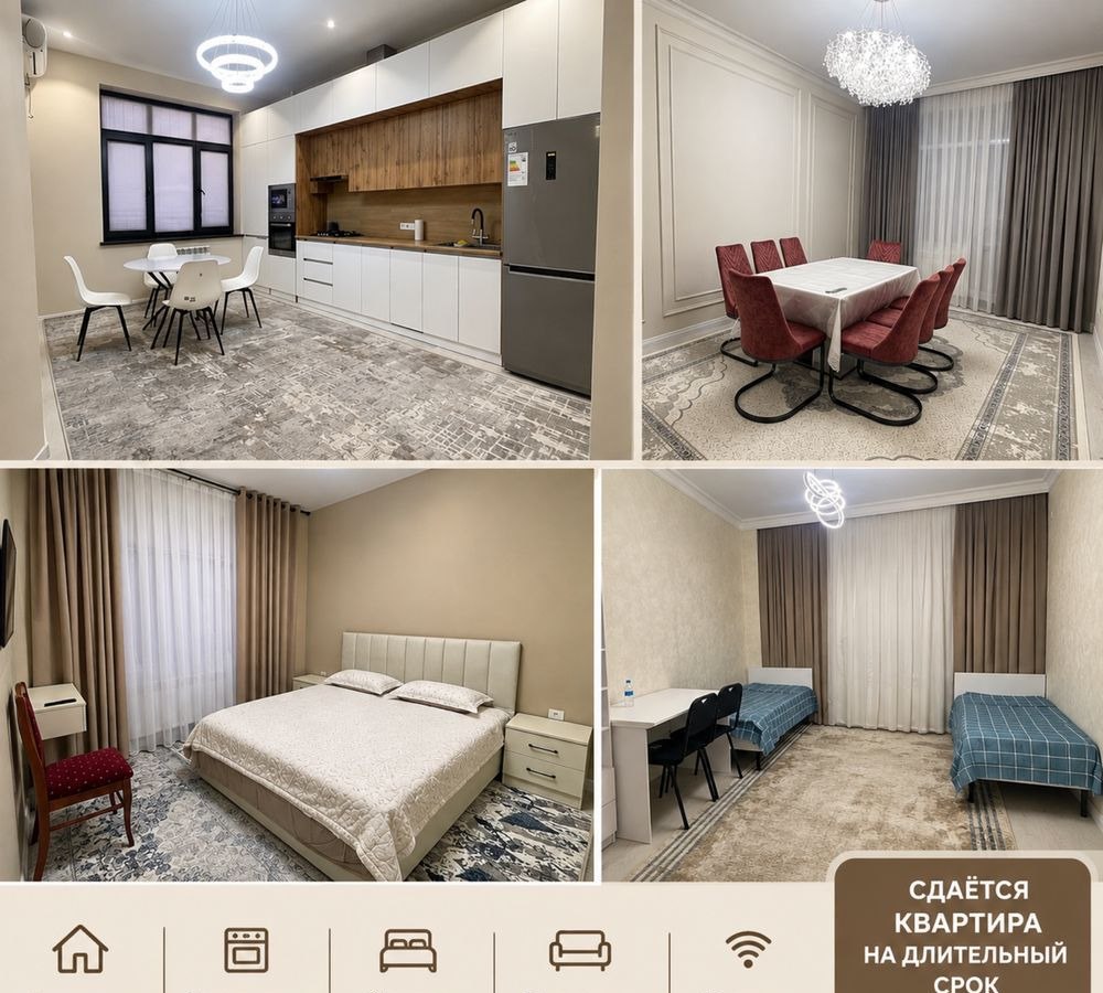 For rent 3-room apartment, 98 m² · Silk · Mirzo-Ulugbek — photo 1