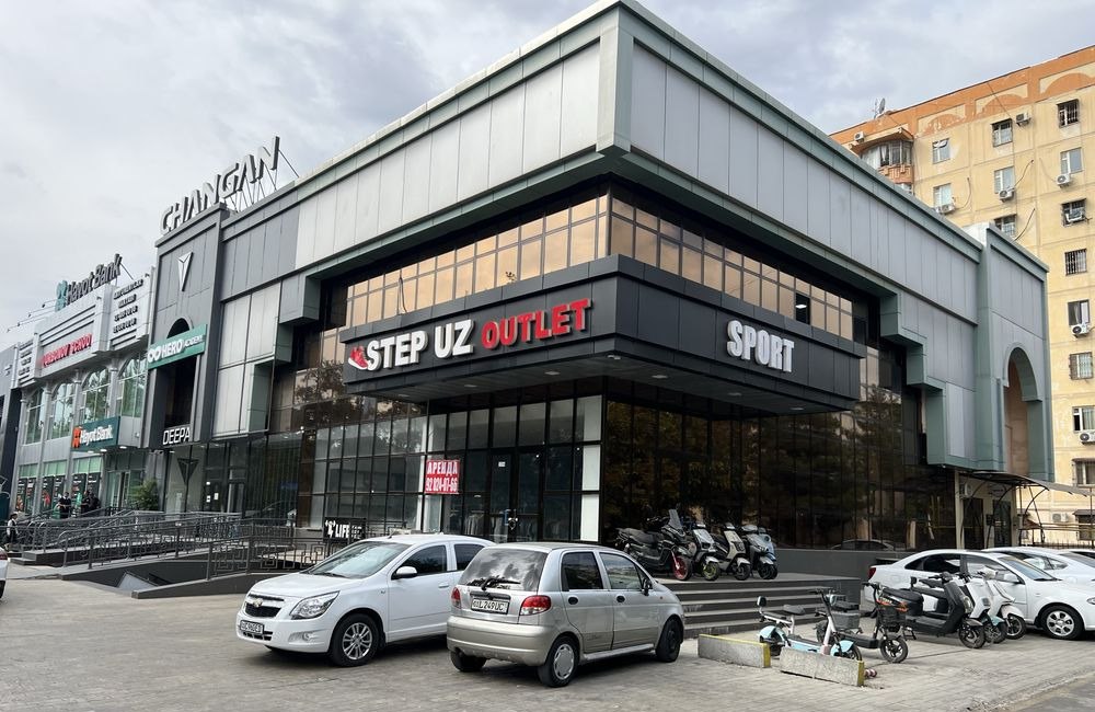 For rent commercial space, 295 m² · Shaykhantakhur — photo 1