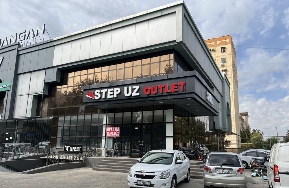 For rent commercial space, 295 m² · Shaykhantakhur — photo 2