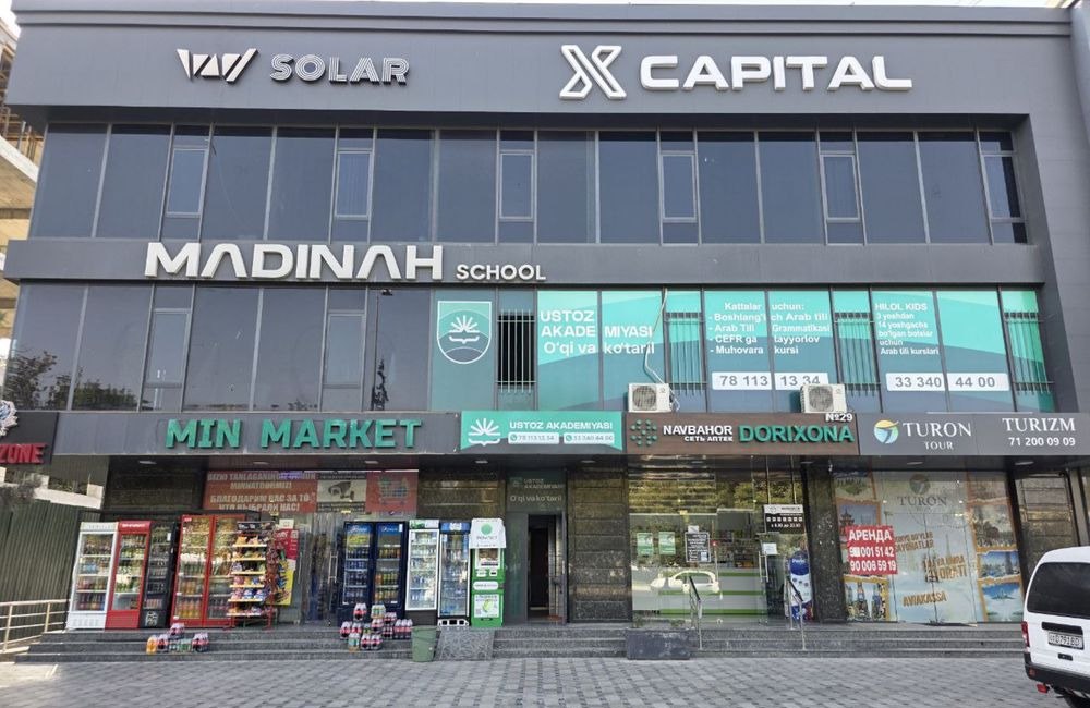 For rent commercial space, 200 m² · Almazar — photo 1