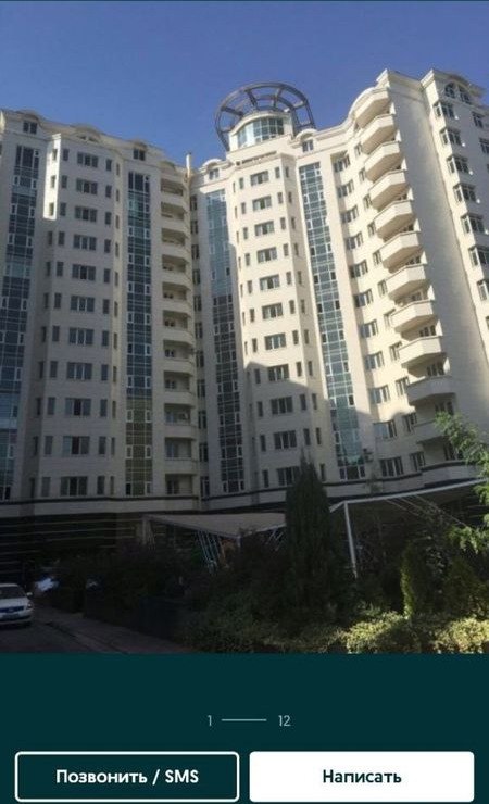 Продаётся 2-комн. квартира, 75 м² · Юнусабад — фото 1