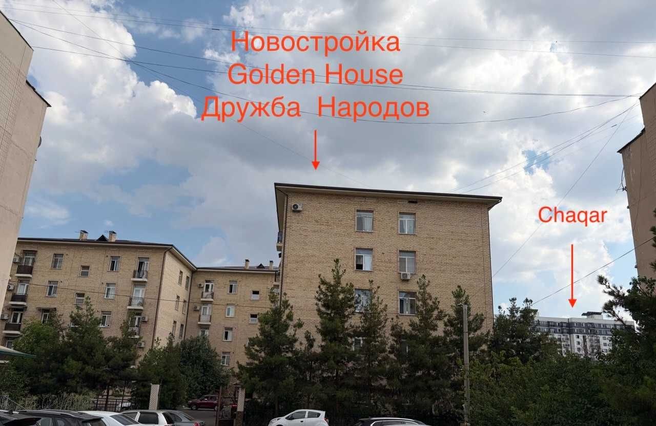 Sotiladi 2 xonali xonadon, 53 m² · Shayxontohur — surat 1