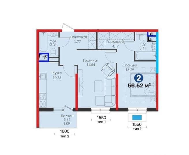 Продаётся 2-комн. квартира, 56.52 м² · ЖК Meros · Мирабад — фото 5