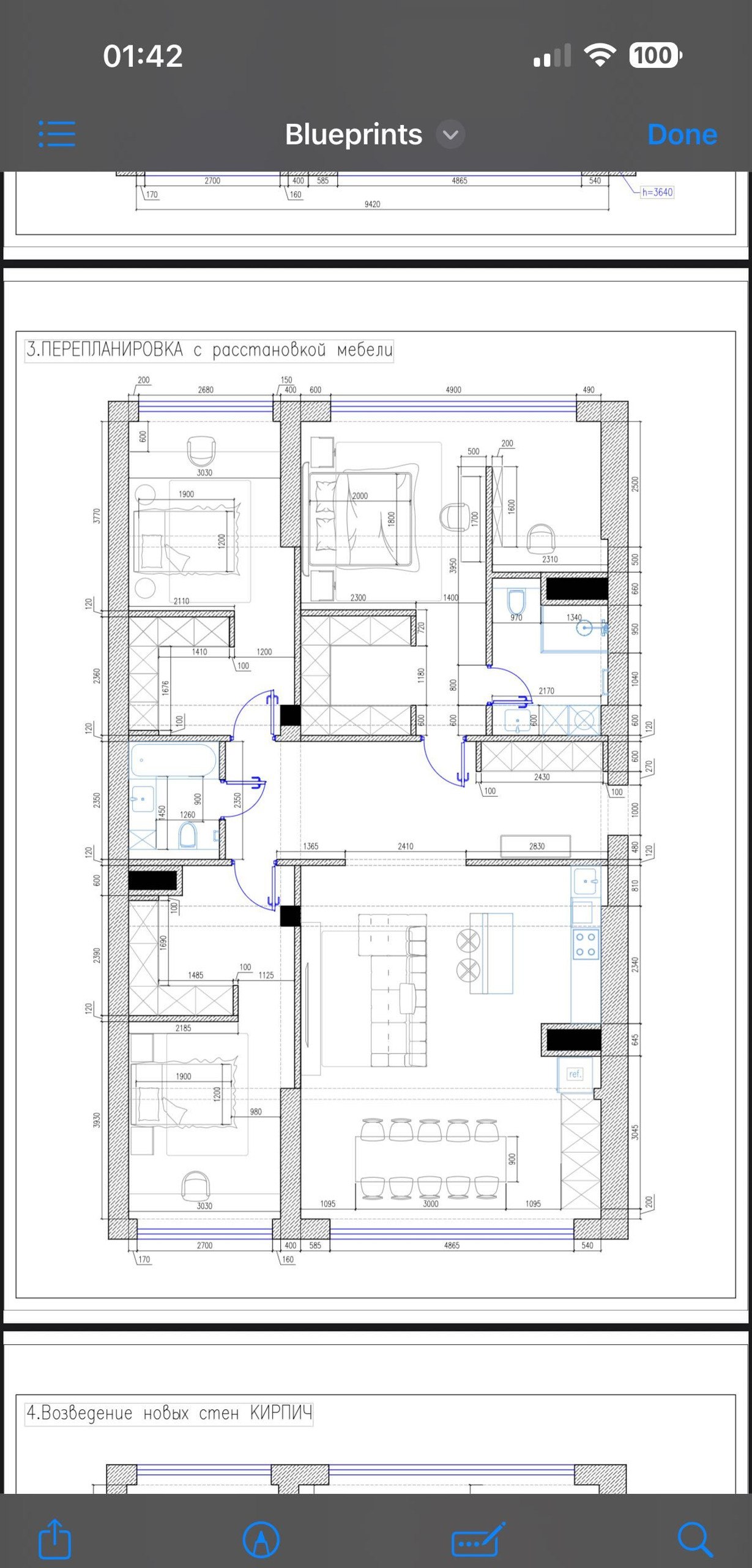 Продаётся 4-комн. квартира, 167 м² · ЖК Grandcity · Яшнабад — фото 10