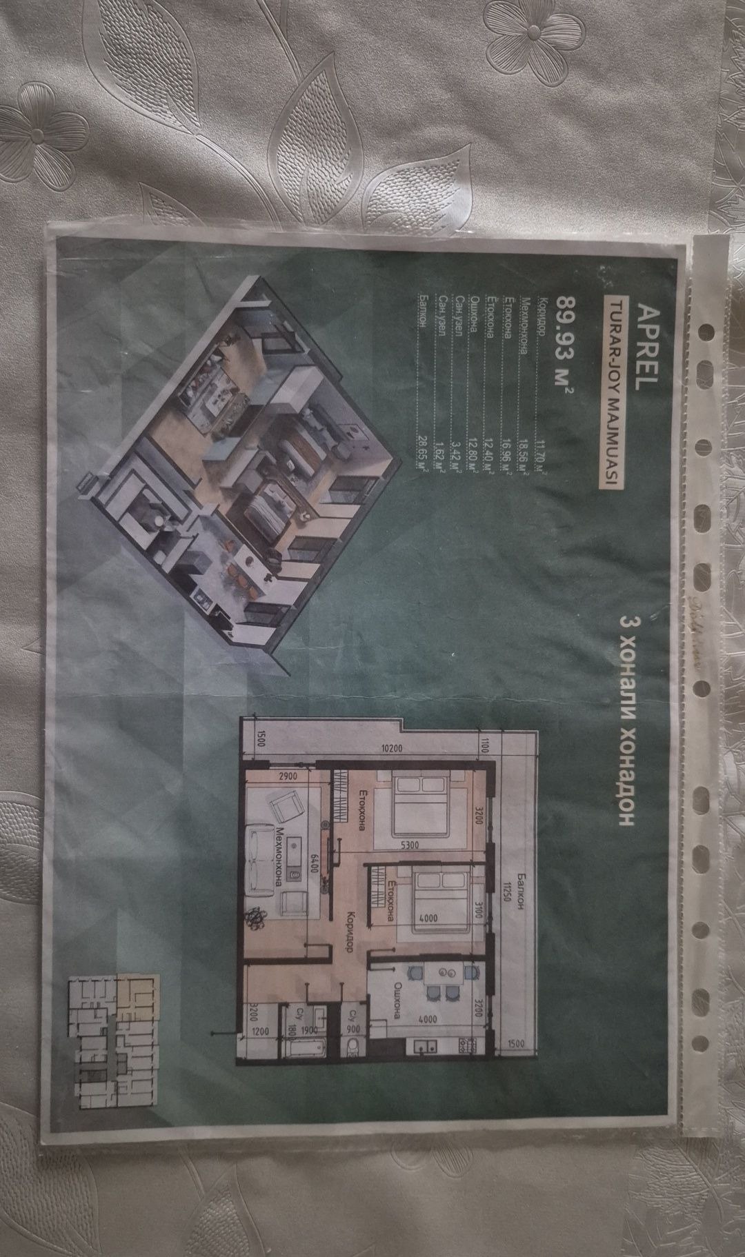 Продаётся 3-комн. квартира, 90 м² · Юнусабад — фото 2