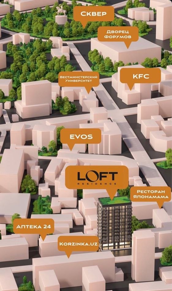 Продаётся 3-комн. квартира, 80.68 м² · Мирабад — фото 5