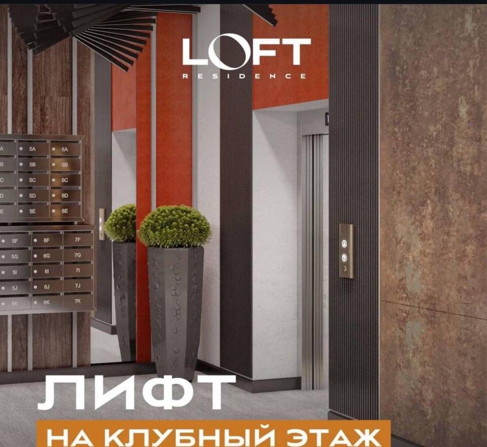 Продаётся 3-комн. квартира, 80.68 м² · Мирабад — фото 3