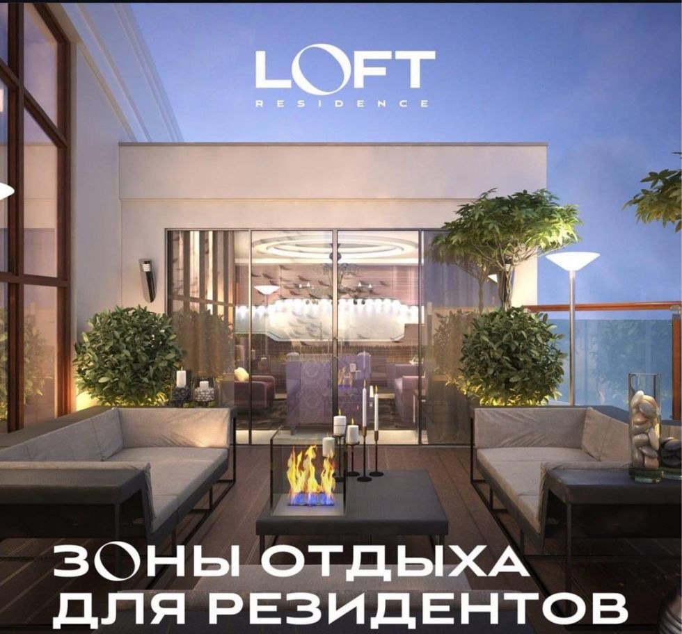 Продаётся 3-комн. квартира, 80.68 м² · Мирабад — фото 4