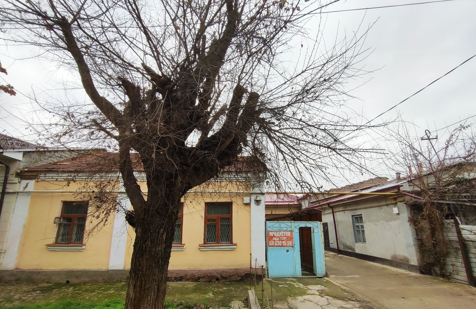 Продаётся 12-комн. дом · Мирзо-Улугбек — фото 3