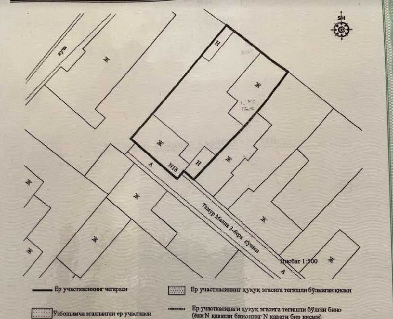 Продаётся 8-комн. дом, 701 м² · Мирзо-Улугбек — фото 2