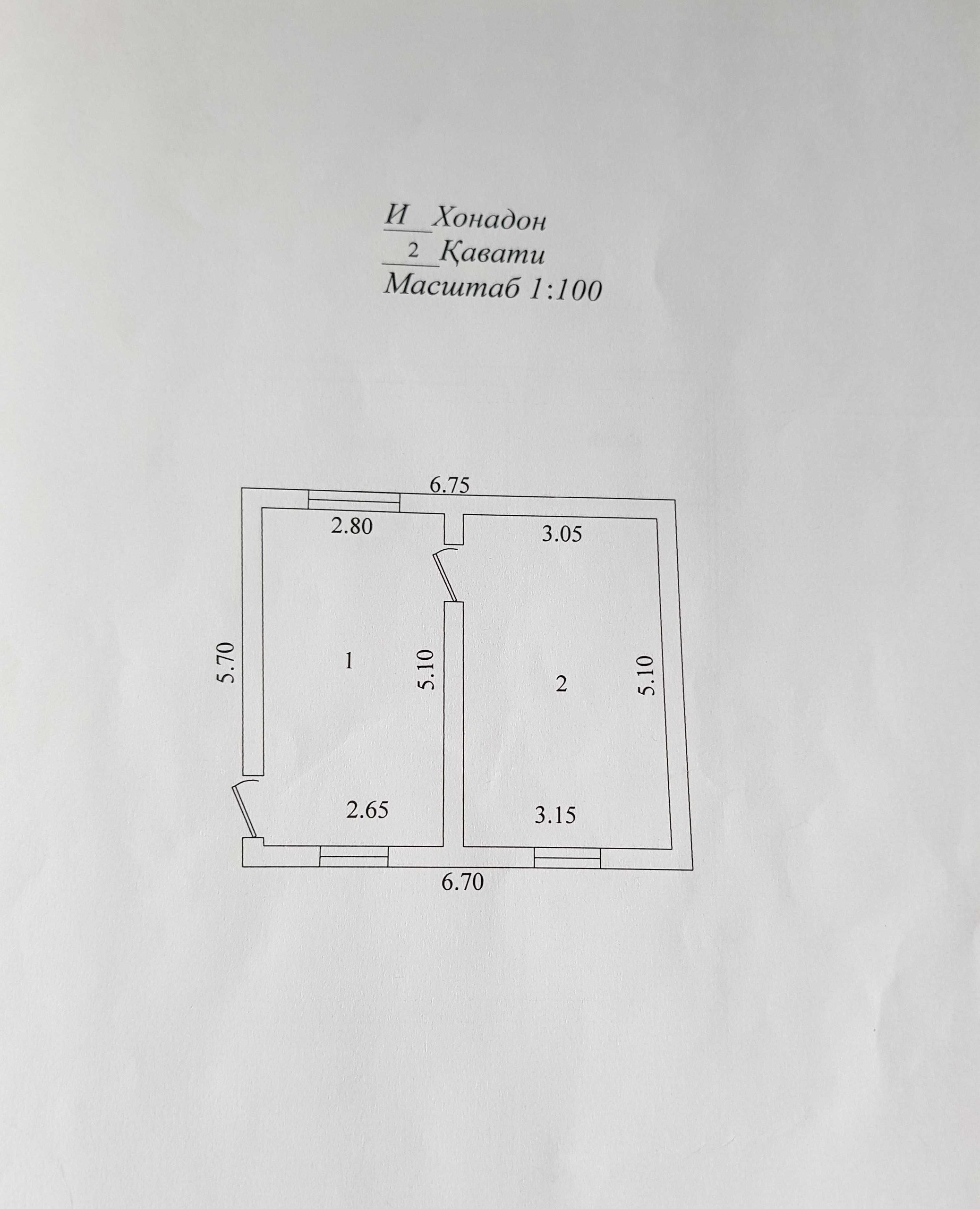 Продаётся 10-комн. дом, 500 м² · Мирзо-Улугбек — фото 4