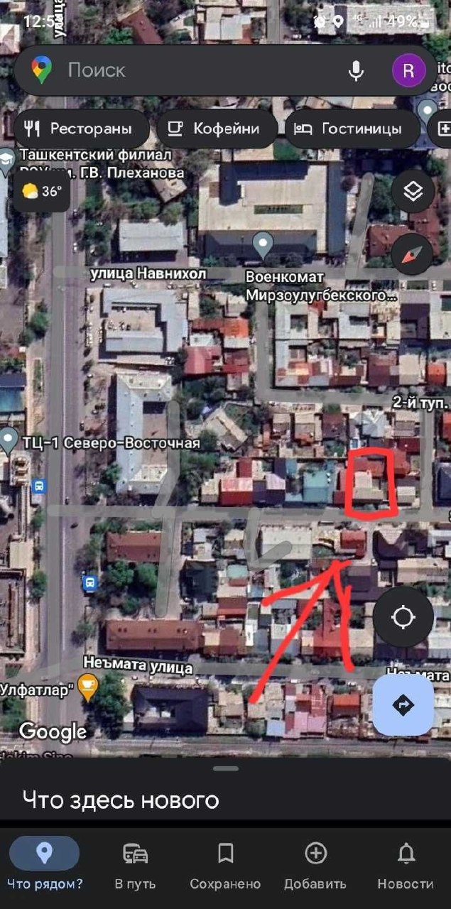 Продаётся 10-комн. дом, 500 м² · Мирзо-Улугбек — фото 1