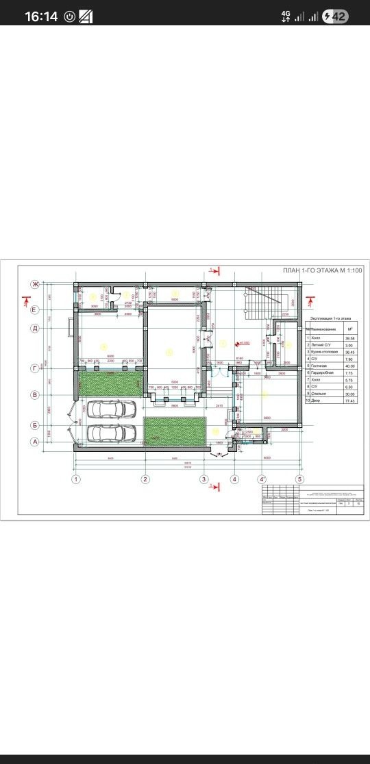 Продаётся 10-комн. дом, 700 м² · Юнусабад — фото 3