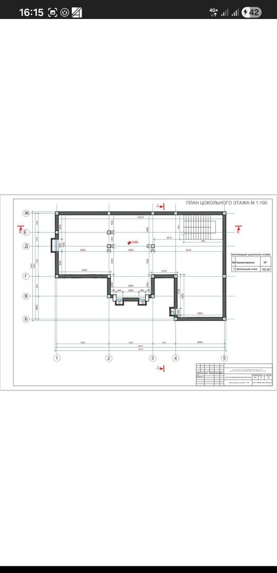 Продаётся 10-комн. дом, 700 м² · Юнусабад — фото 2