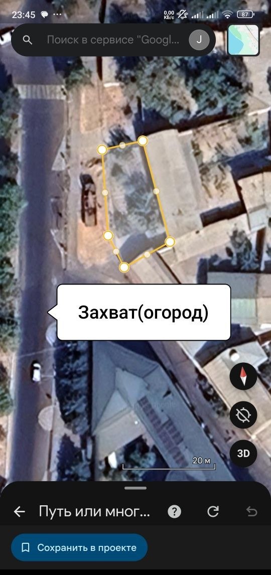 Продаётся 6-комн. дом, 150 м² · Алмазар — фото 3