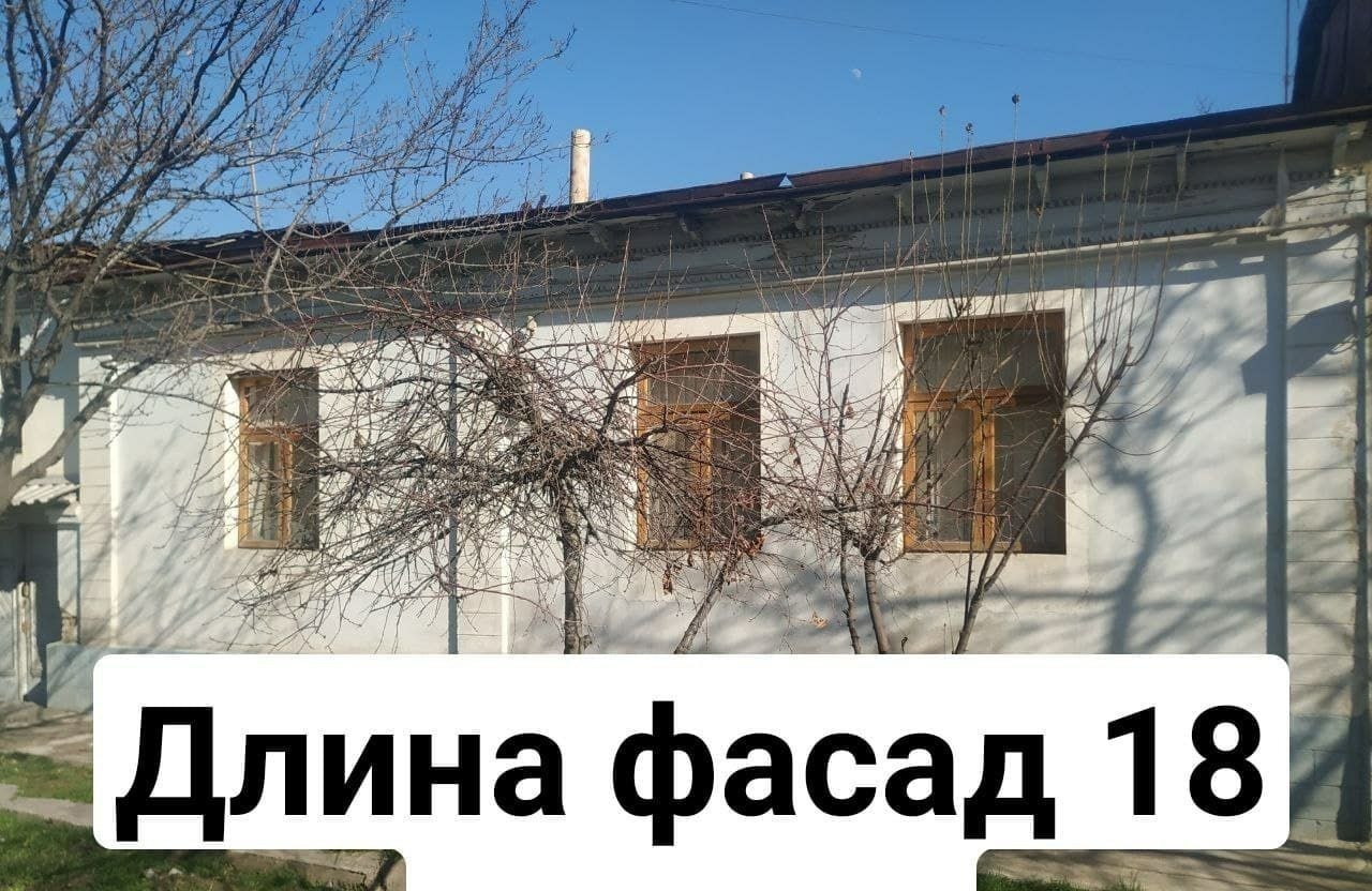 Продаётся 6-комн. дом · Учтепа — фото 1