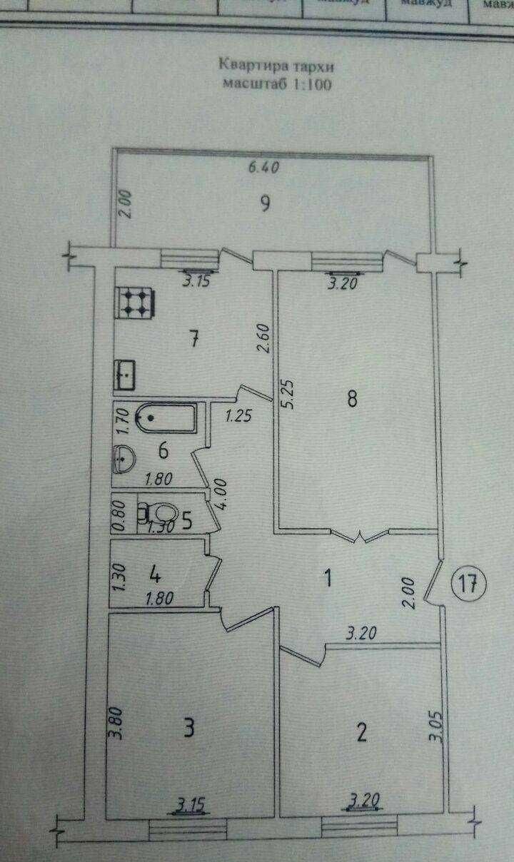 Продаётся 3-комн. квартира, 80 м² · Шайхантахур — фото 1