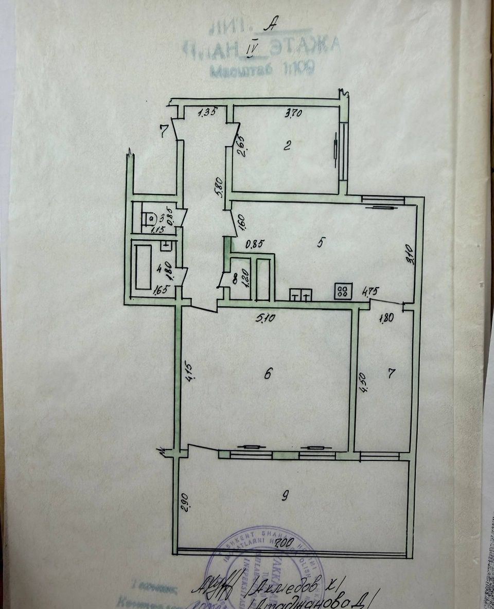 Продаётся 3-комн. квартира, 88 м² · Яккасарай — фото 1