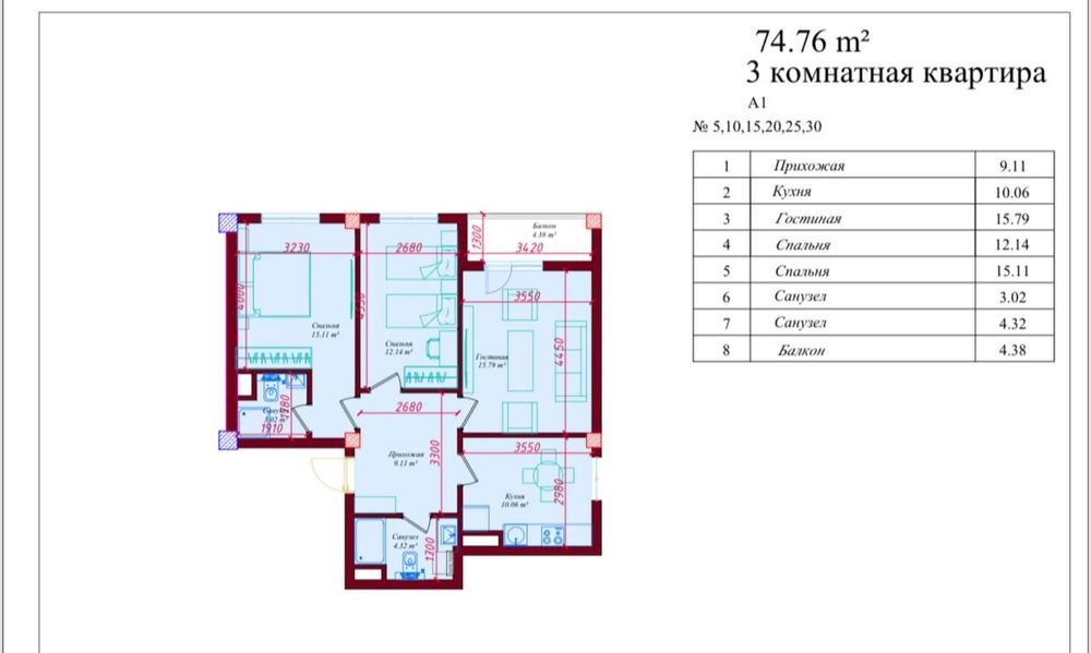 Продаётся 3-комн. квартира, 75 м² · Яккасарай — фото 5