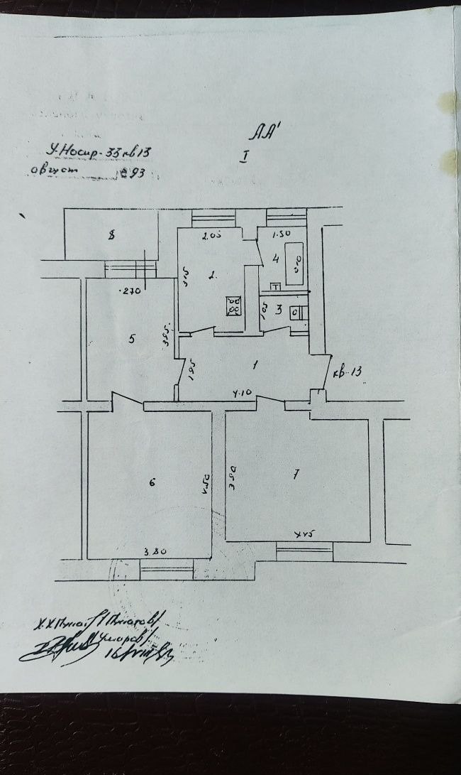 Продаётся 3-комн. квартира, 70 м² · Яккасарай — фото 3