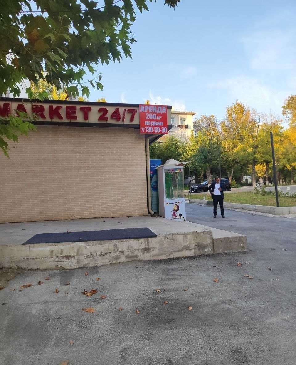 Сдаётся коммерческое помещение, 200 м² · Учтепа — фото 2