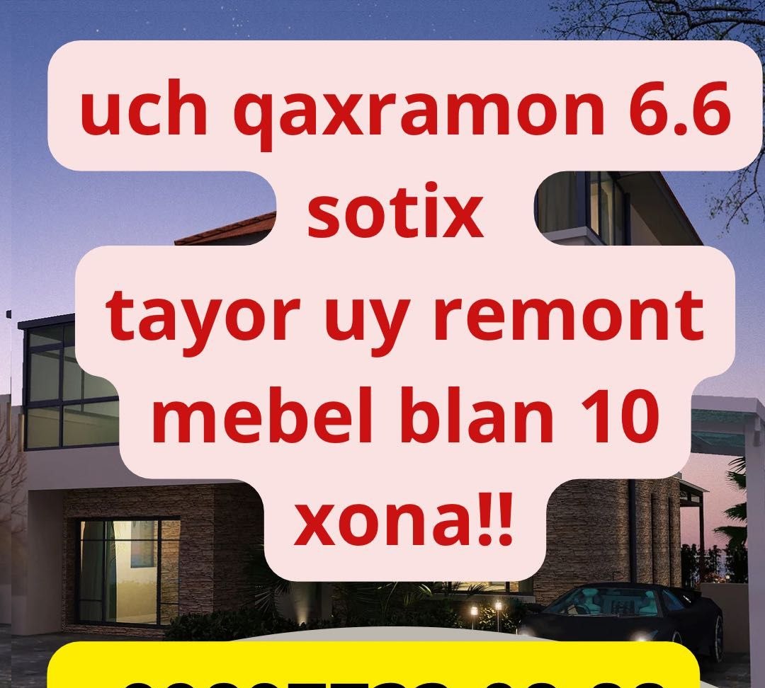 Sotiladi 12 xonali hovli, 260 m² · Yunusobod — surat 1