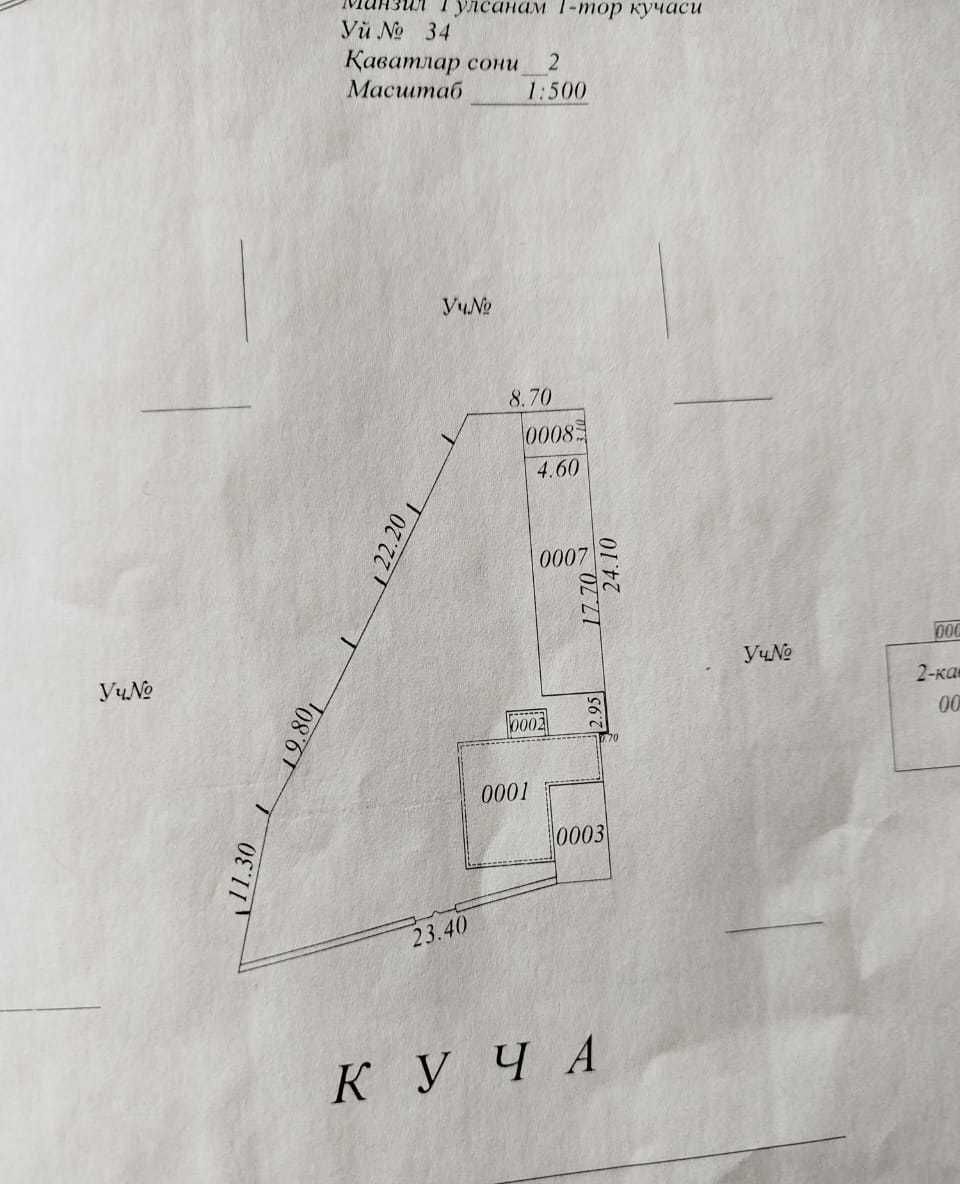 Sotiladi 6 xonali hovli, 500 m² · Mirzo Ulug‘bek — surat 5