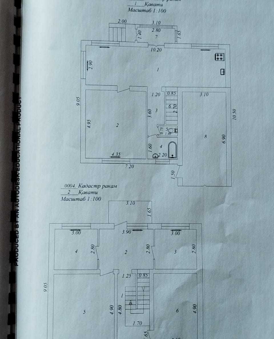 Sotiladi 6 xonali hovli, 500 m² · Mirzo Ulug‘bek — surat 6