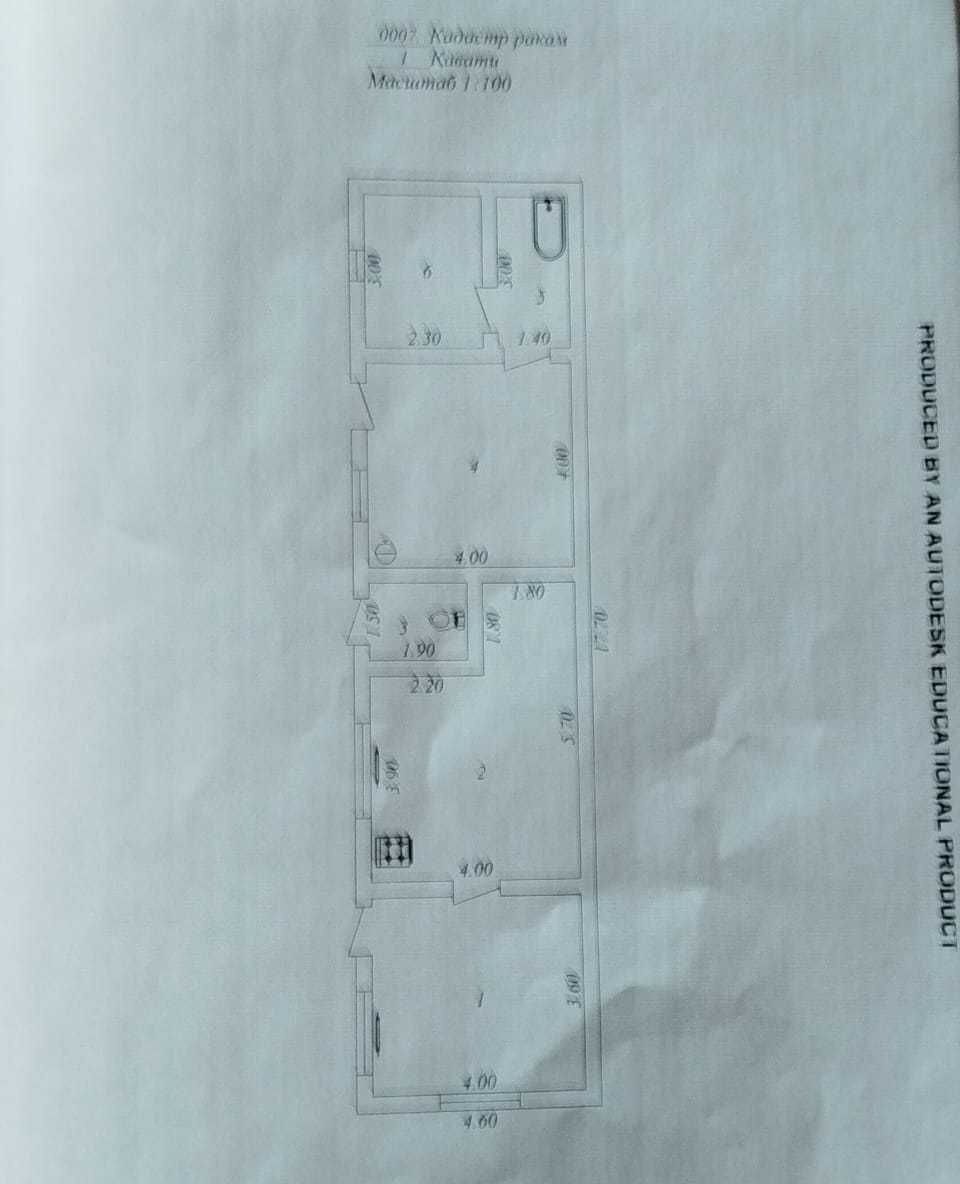 Sotiladi 6 xonali hovli, 500 m² · Mirzo Ulug‘bek — surat 8