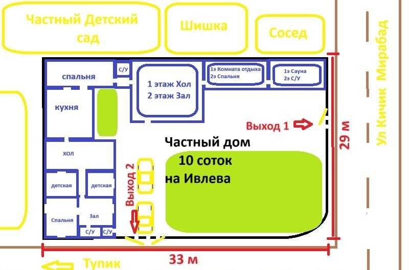 Продаётся коммерческое помещение, 1 м² · Яккасарай — фото 1