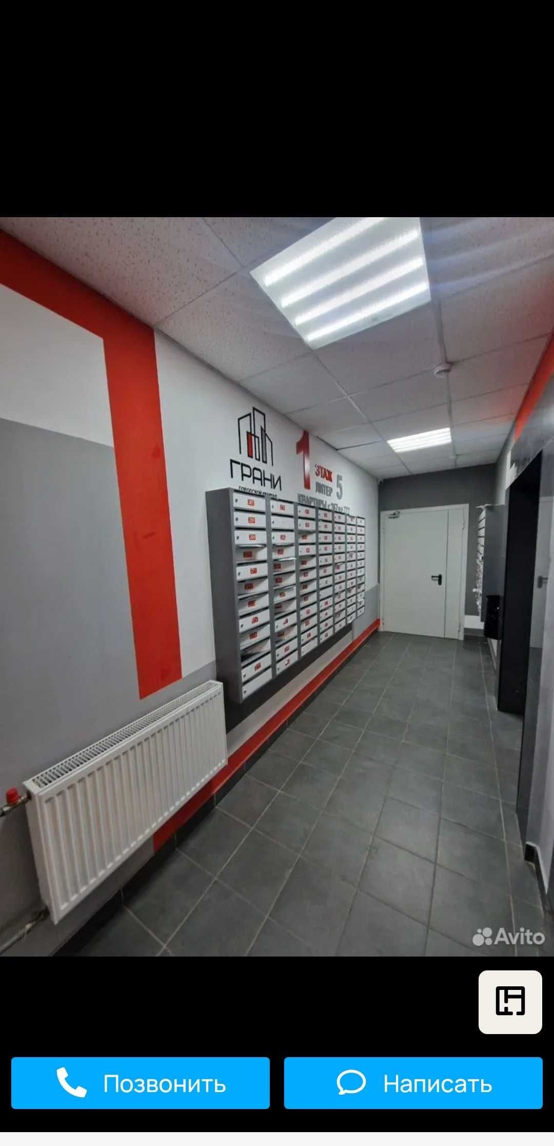 Продаётся 2-комн. квартира, 50 м² · ЖК Grani · Мирзо-Улугбек — фото 3