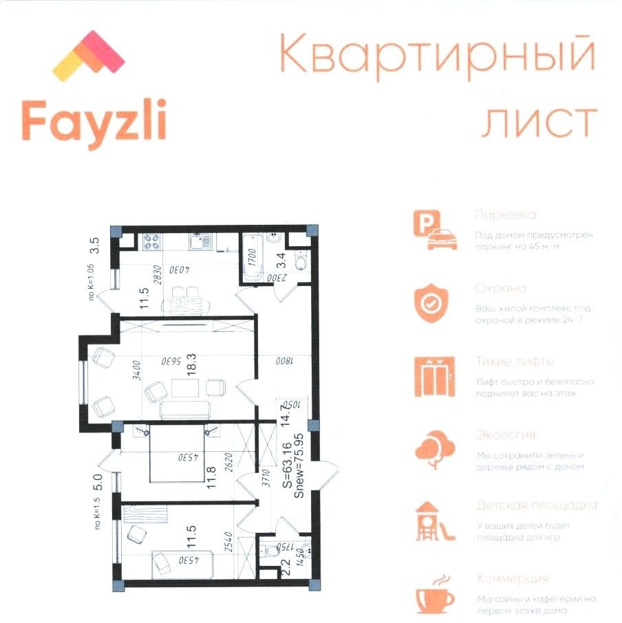 For sale 3-room apartment, 77 m² · Yashnabad — photo 9