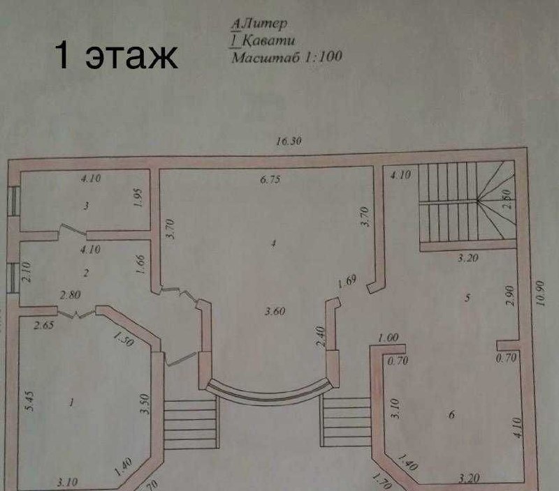 For sale 6-room house, 205 m² · Shaykhantakhur — photo 3