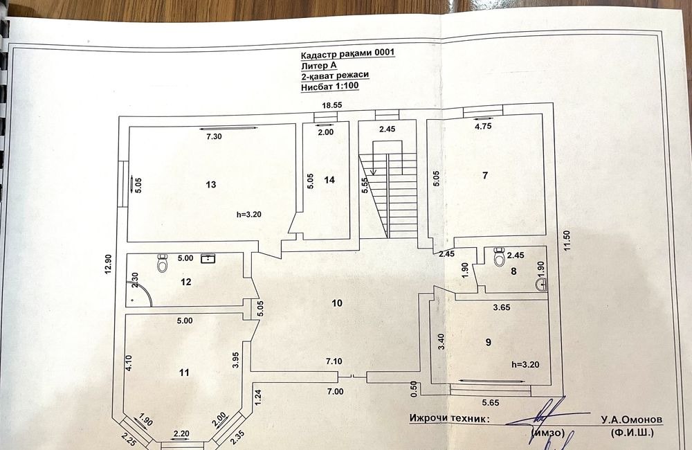 Sotiladi 7 xonali hovli, 600 m² · Yashnobod — surat 10