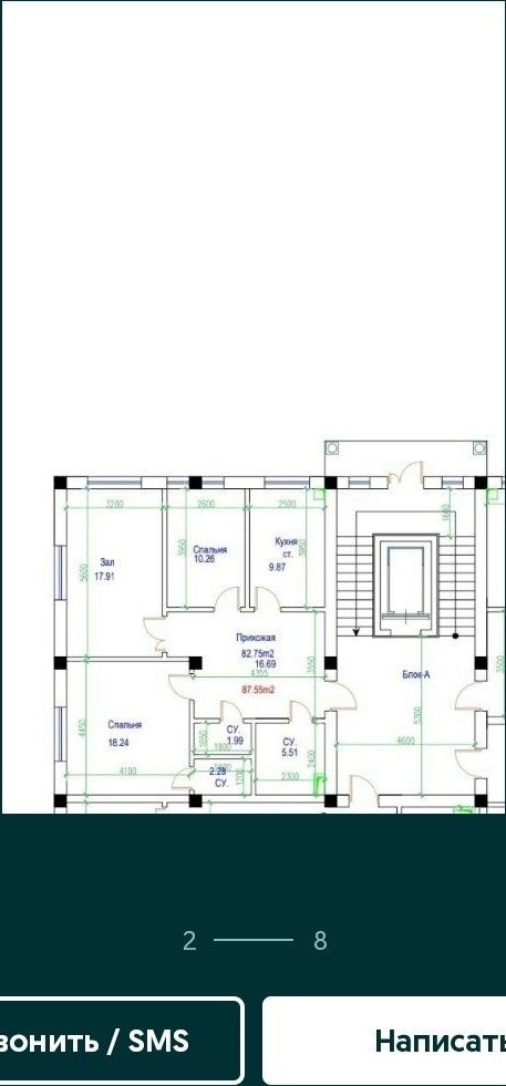 For sale 3-room apartment, 88 m² · Yunusabad — photo 10