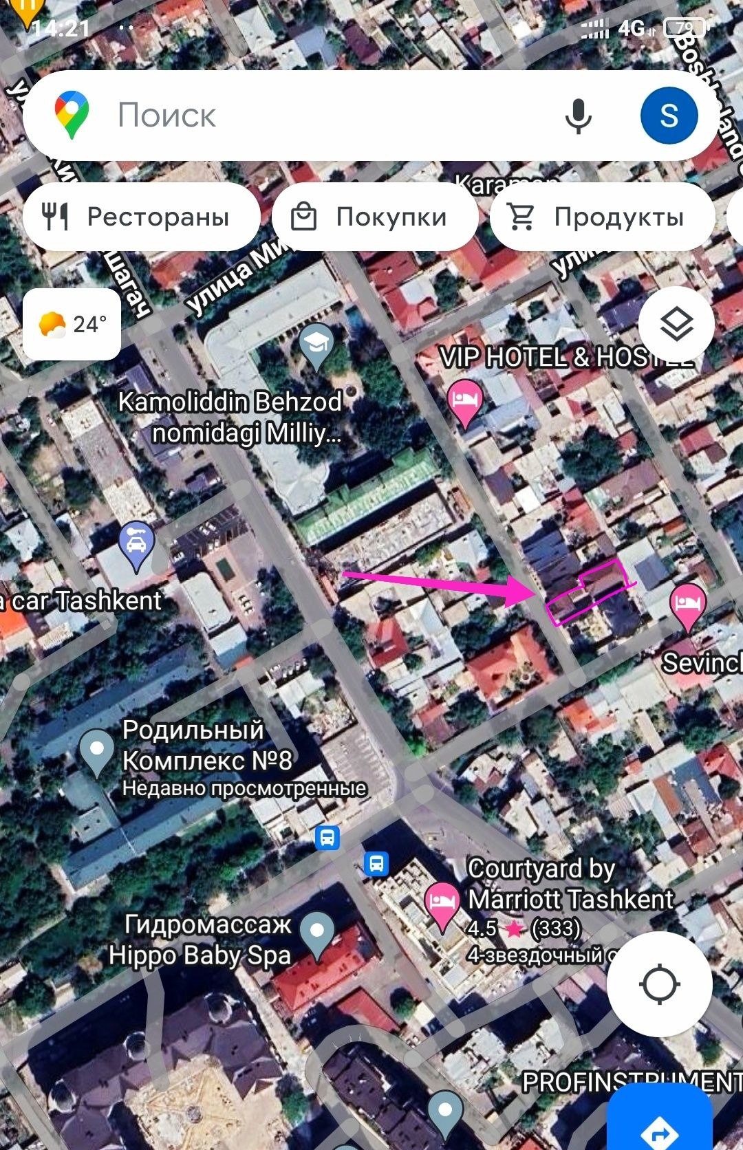 Sotiladi 4 xonali hovli, 230 m² · Mirobod — surat 7