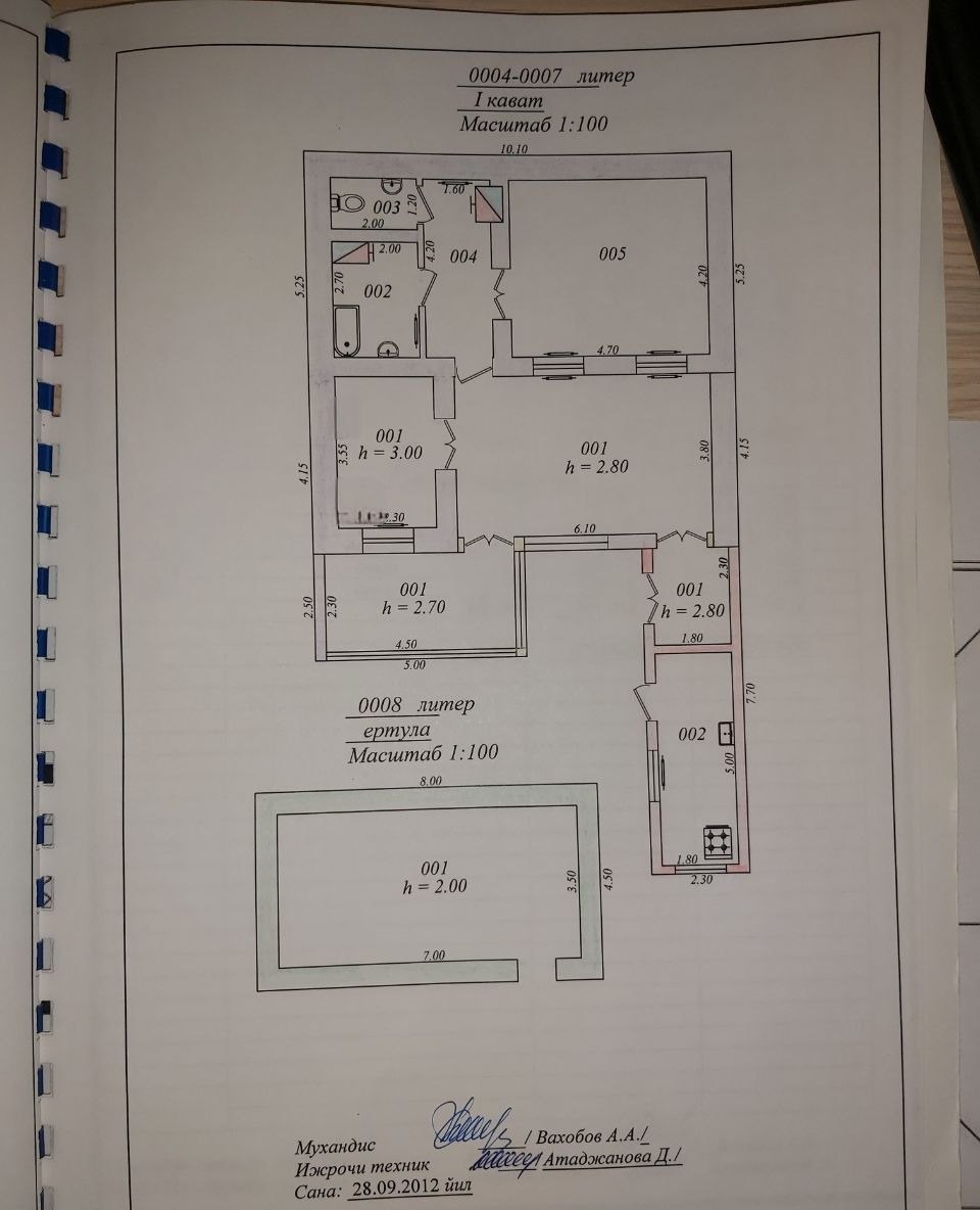 For sale 6-room house · Yakkasaray — photo 7