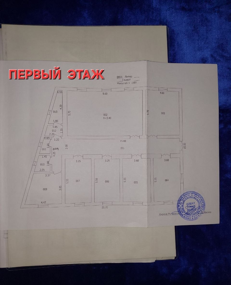 Продаётся 10-комн. дом, 219 м² · Мирзо-Улугбек — фото 4