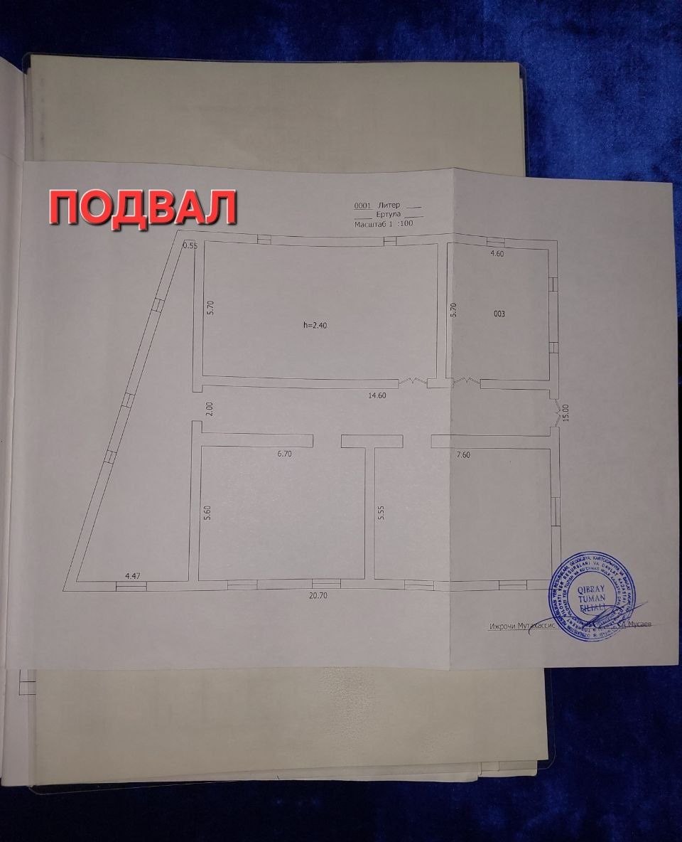 Продаётся 10-комн. дом, 219 м² · Мирзо-Улугбек — фото 3